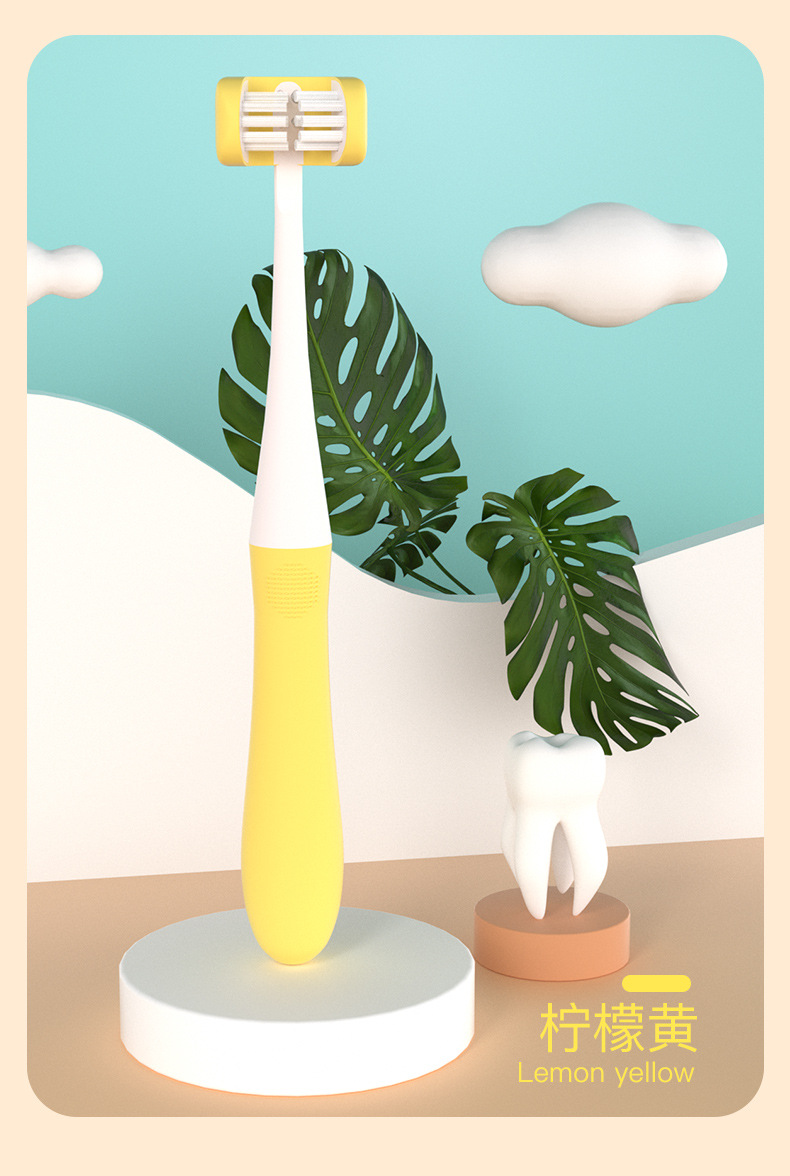 3D牙刷详情_13