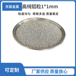 �S�ҹ��� �߼��X��1*1mm ���X�������w�� Ó���X�� �X�� �����F؛