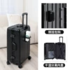 Aluminum frame - black [abs+pc+cup holder+side hanging bag hook+hidden hanging bag buckle+metal wrap angle]