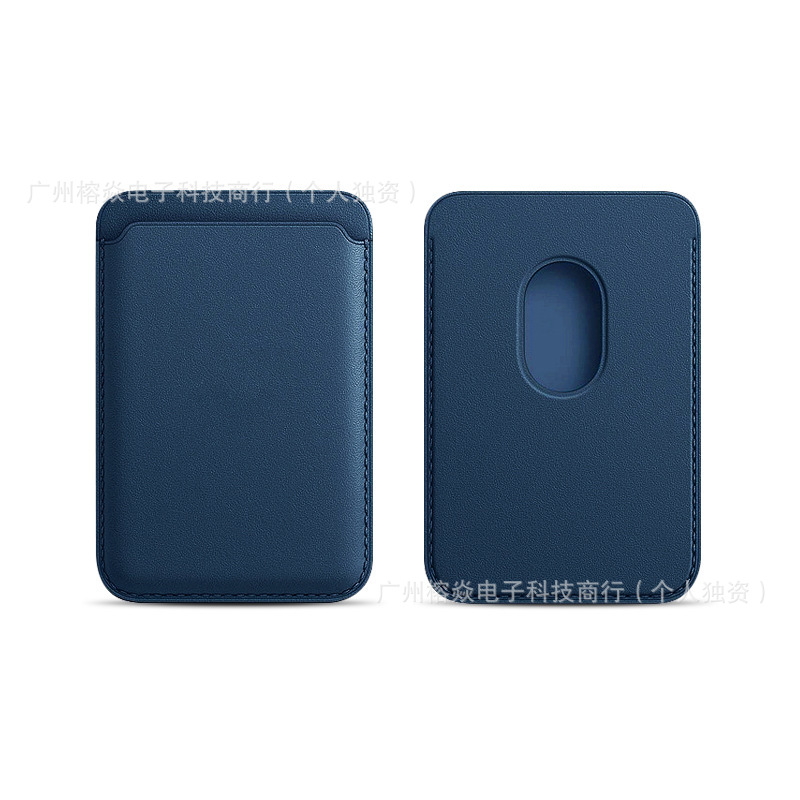 Bolsa de tarjetas de absorción de stock transfronterizo Apple 17Magsafe Cuerpo de tarjetas de cuero PU Clipper tarjeta de identificación de teléfono móvil bolsa de tarjetas de retroceso