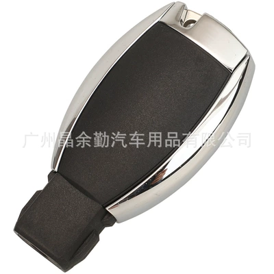 key NEC system frequency — Car Keys