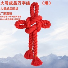 fֽYtɫЇYKYb̖201510mmKƷl