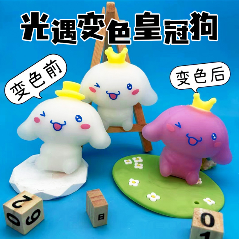 創意光が変色に遭遇したイチゴのつまみが楽で、ボールのシミュレーションを行います。|undefined