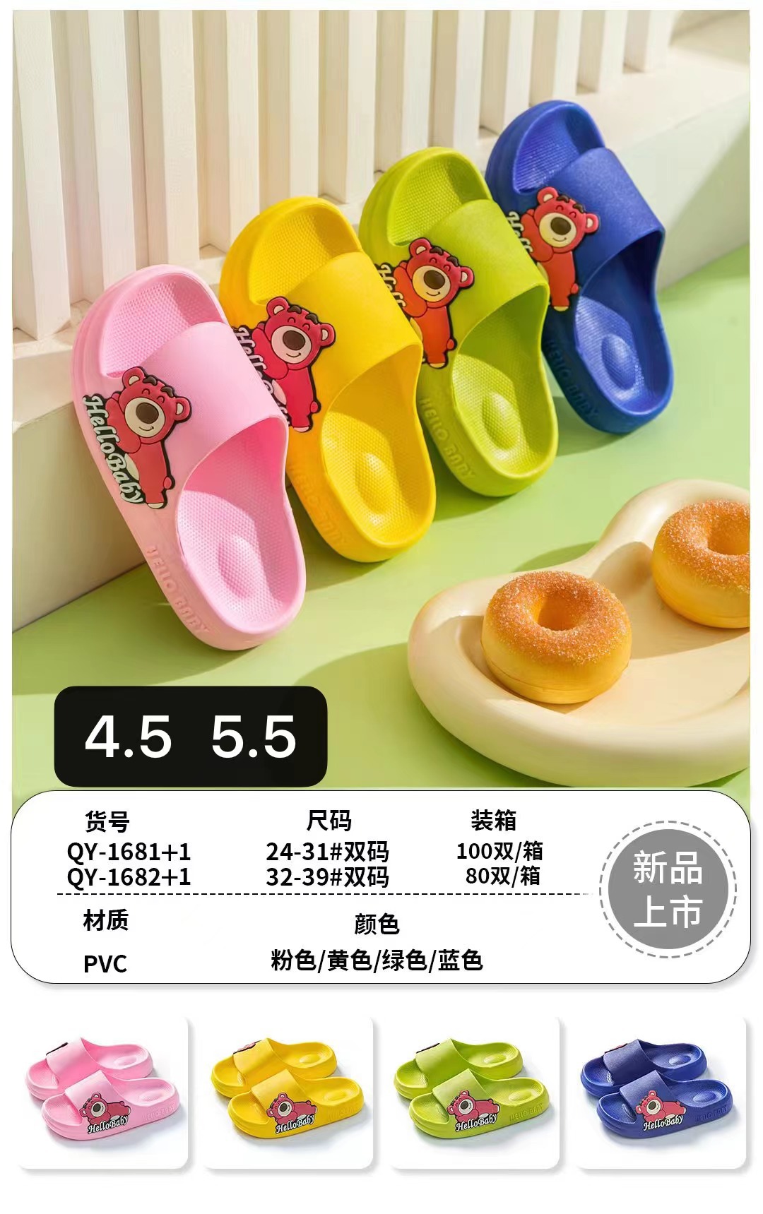 微信图片_20230301232146