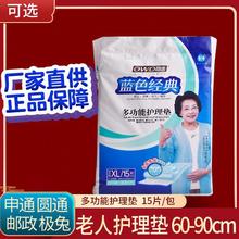 ���x�����o��|һ������Ƭ��̖�a�D�l������|���ڴ��|�{о