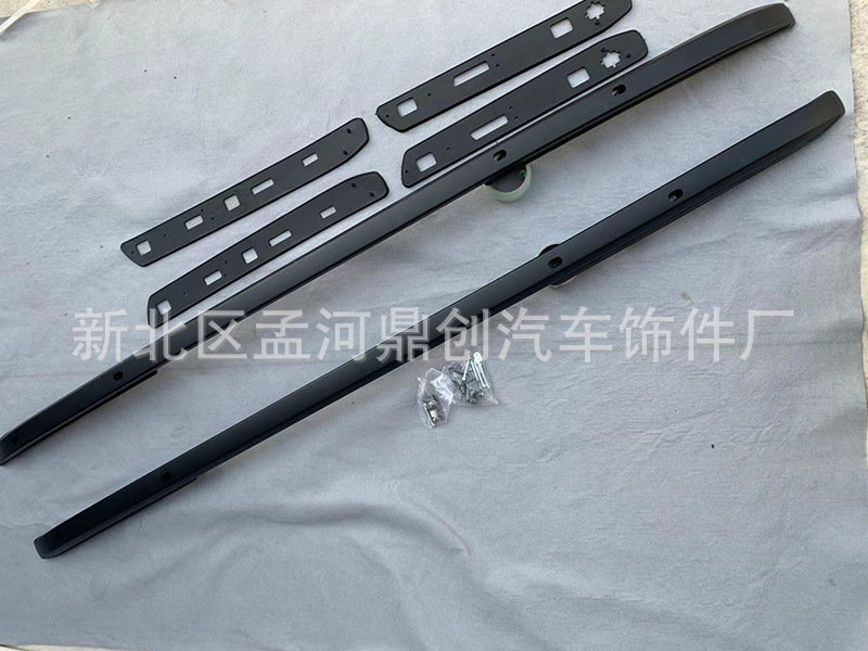 自由侠行李架 (2).jpg