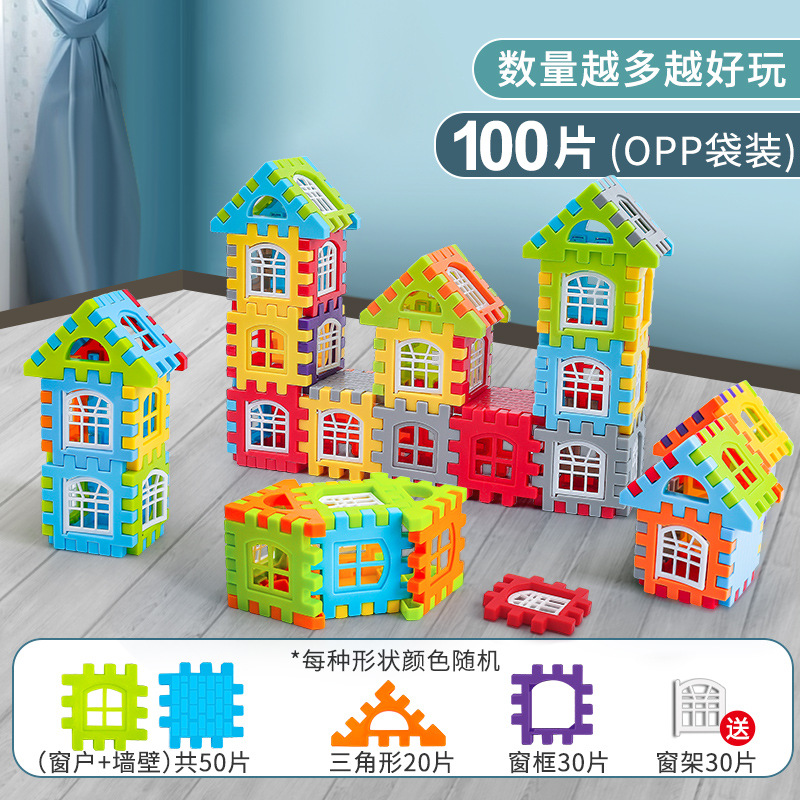 신축 주택 블록 (봉투) 100 장과 창틀 30 장