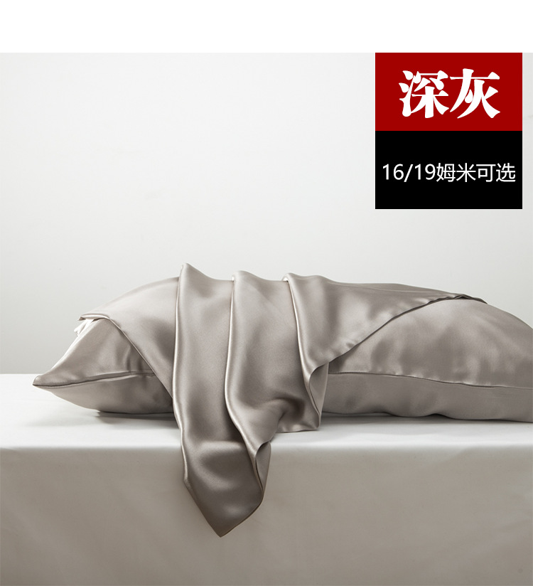 双面拉链详情页_14.png