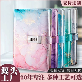 笔记本记事本;手账本;活页本