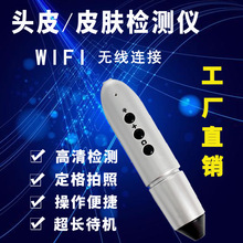 ��������Ժ�o��WiFiƤ�w�^Ƥ�z�y�xë��ë�l�yԇ�x�B���֙C��X
