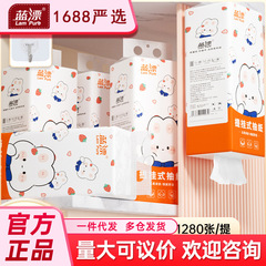 【掛け式吸紙】青漂家用バッグ吊り式吸紙トイレットペーパー引き出し式トイレトイレットペーパー家庭用セット