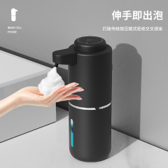 新型P15自動ソープディスペンサー誘導泡洗浄携帯電話電動手洗い機石鹸液手洗い