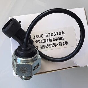 �m�������t�҂ܪ{�½�����܇��Ӛ≺�������Б���3800-520518A