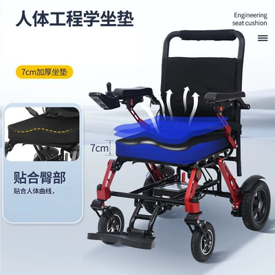 Qatlanan elektrik velosipedlər Lightweight Folding Wheelchair Titanium Magnesium