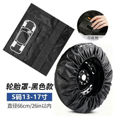 Spare Tire Cover, Snow Protection – Spare wheel cover - single-pack-black-small-size-tire-diameter-66cm26in-suitable-for-13-17inch-tires