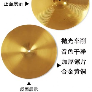Drum Clamp Alloy Jazz Drum Clamp 8/10/12/14/16/18/ 20inch Water-Wipe Hanging Clamp