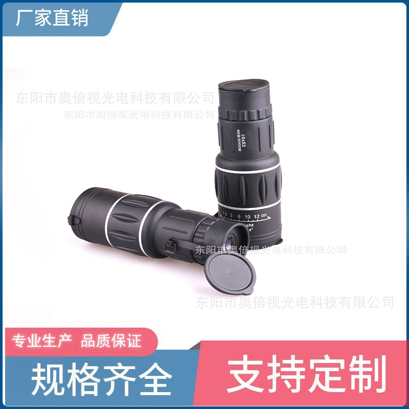 Нейтральный монокль телескоп на английском языке Упаковка 16X52 взрослый открытый микро-свет ночного видения высокого HD портативный