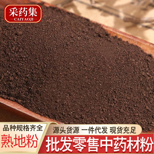 ������S����ș�ĺ��Ͻ����Fĥ�oɳ���r�ѵ��S�������S�۴�؛���l