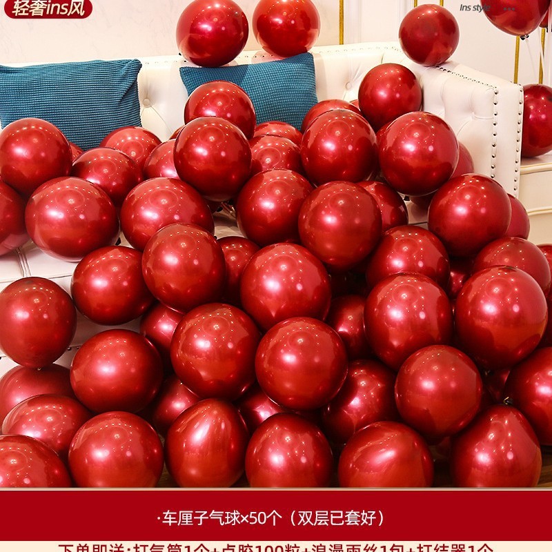 ネットの赤い装飾の風船の結婚の復古の粉の創意の結婚のシーンは女性の結婚式のロマンチックな結婚の部屋のピンクを配置します。|undefined