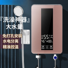 ����ʽ늟�ˮ���ٟ���Ða���^ˮ����ԡ���ⷿС������׃�lϴ��S