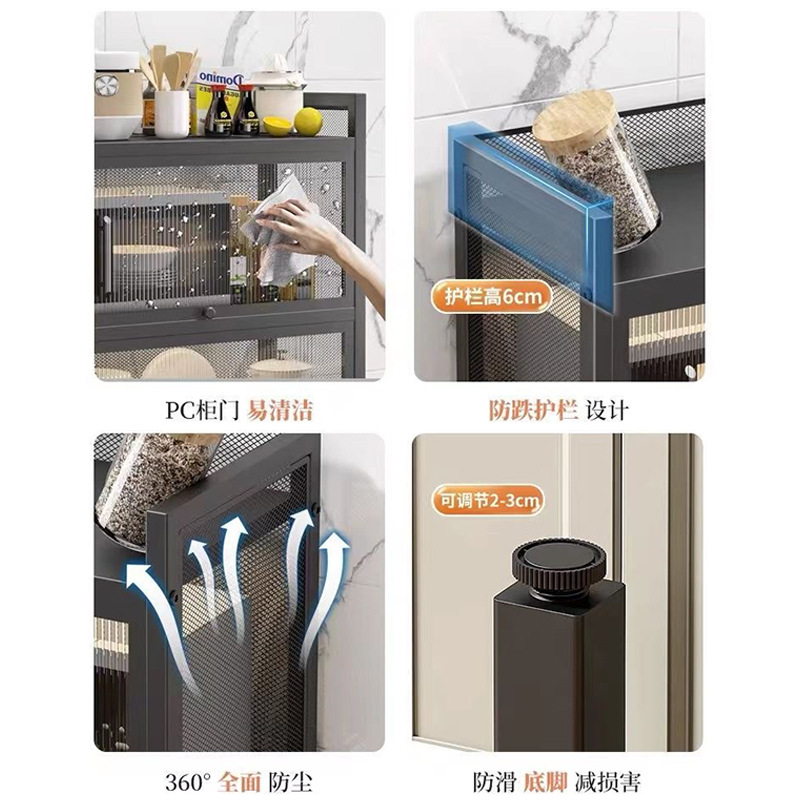 Estante de cocina multicapa con puerta de gabinete contra la pared gabinete de almacenamiento de hendidura gabinete estantería de acero sala de estar exhibición a prueba de polvo