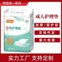 �����o��|6090�냺����|�����򲻝񴲉|���˼���ѝ�B��Ժֱ��