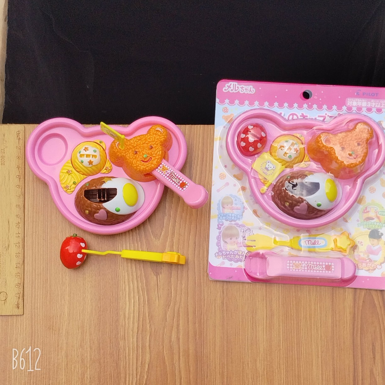 Nuevo feliz dibujos animados dibujos animados burbujas artesanía regalo de recompensa pegatinas de jardín de infantes 3D movimiento tridimensional