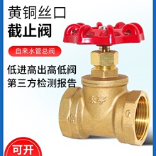 �Ϻ��S�~��ֹ�yˮ�_�P���ÿ��{4��1��dn25 20 15�ݼy�ԁ�ˮ���y�T