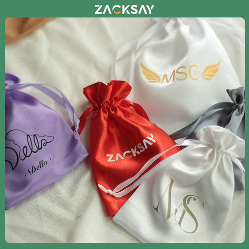 100 pieces of Logo Printed Satin Fabric Gift Bags, Dustproof Hair Accessories Packaging, Silk-like Jewelry Pouch