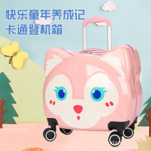 ���Q��ͨ��ͯ������W�����e���еǙC���o���f��݆��ͨ��ͯ���U��