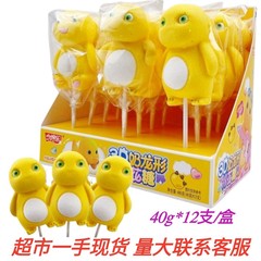 今飴楽3Dミルクドラゴン型綿菓子棒キャンディー子供用おやつスーパーマーケット卸売子供用おやつ