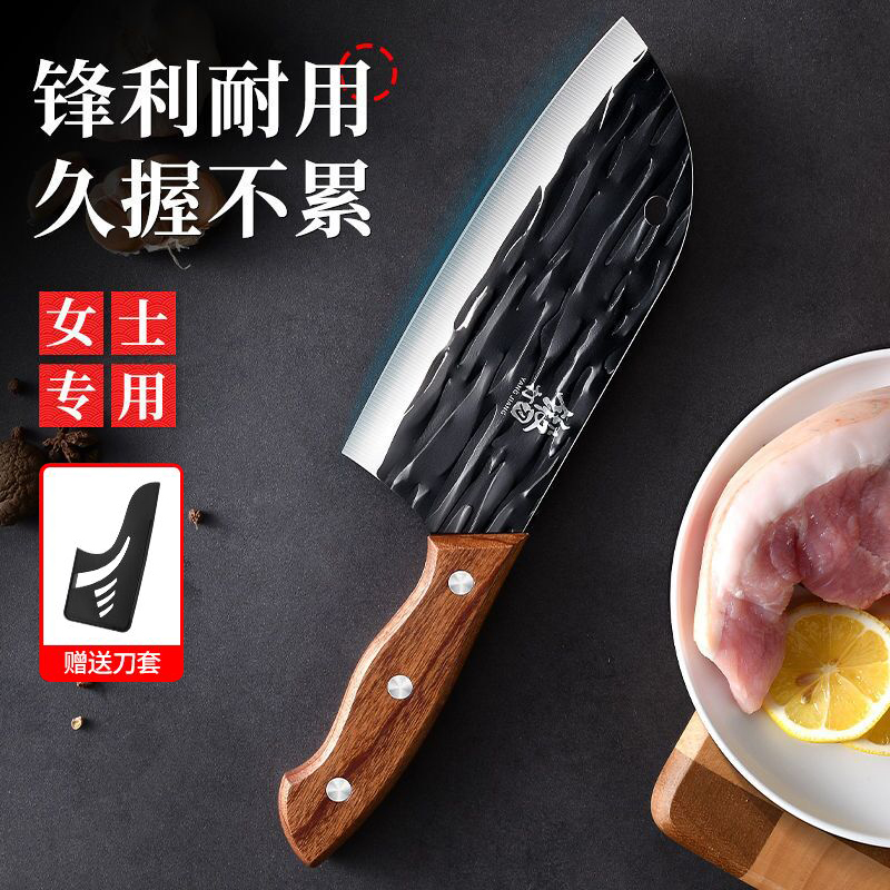 外贸龙泉锻打女士菜刀厨师刀具家用切片刀切肉刀超快礼品代发