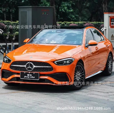 Orange Full Car Film Anti-Scratch – Auto Color Change Film
