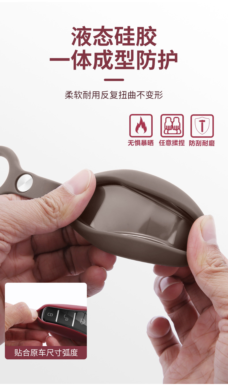 Suitable for Byd Han Key Cover Qin Plus D Song Pro Dolphin Yuan Tang Ev Seal Frigate 07 Destroyer 05