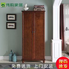 ¿ʽС͌ľT_T Ҵ СͰļҾߺs