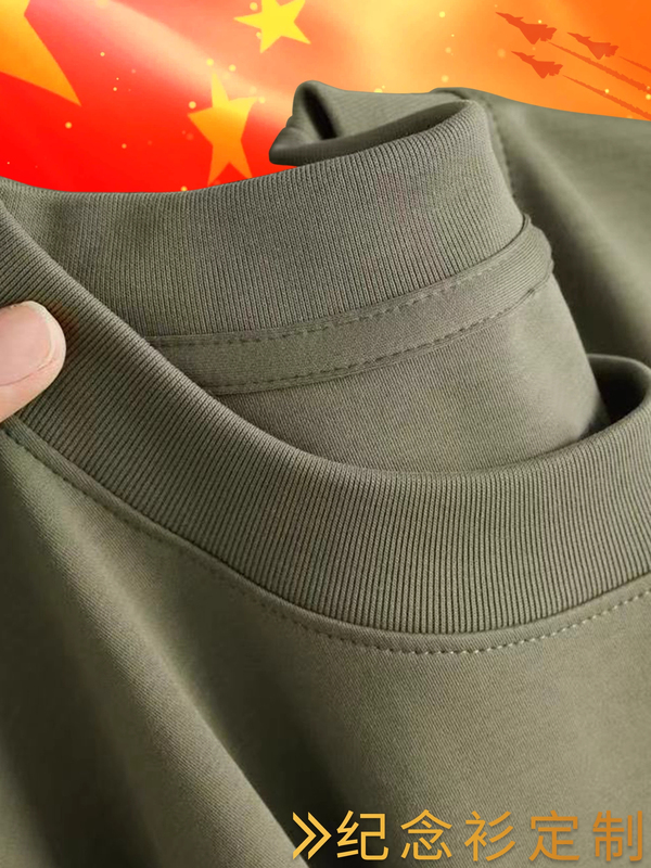 Army Green Short-Sleeve T-Shirt for August 1St Military Day, Comrades Reunion Commemorative Cultural Shirt, Military Style Team Building Clothing Customization Army Green Short-Sleeve T-Shirt for August 1St Military Day, Comrades Reunion Commemorative Cultural Shirt, Military Style Team Building Clothing Customization