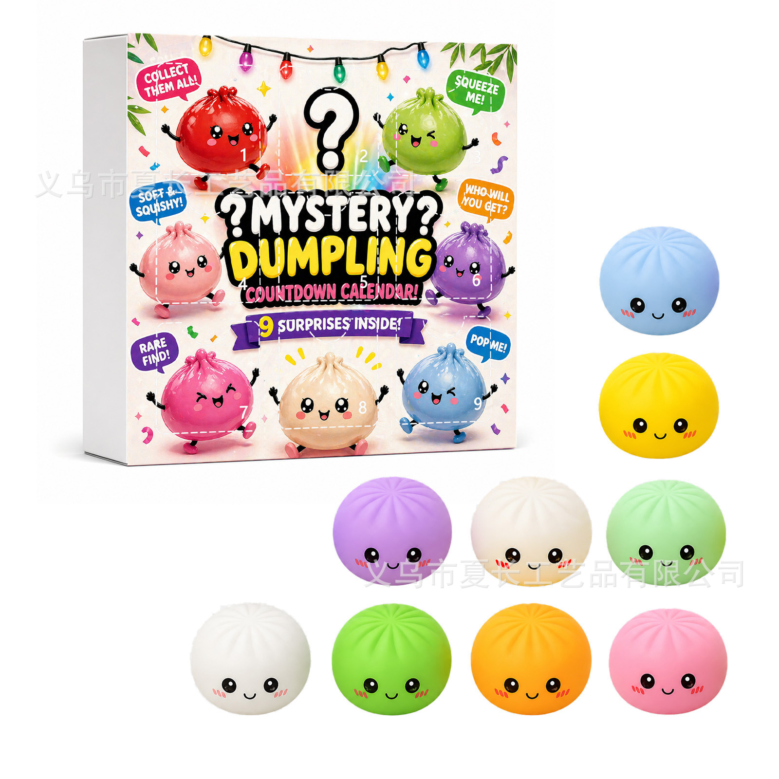 Fidget Squishy transfronterizo descomprimir pellizco pellizco misterioso饺os inverso calendario caja ciega juguetes descompresivos image 8