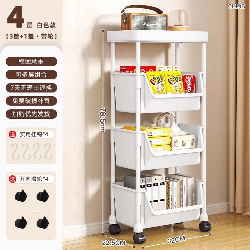 Multilayer Storage Rack, Portable Tabletop Bookshelf, 2–6 Tier Rust-Proof with Wheels