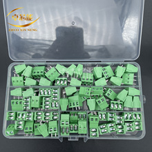 80PCS KF128-2P 3P �Gɫ�ݼy���ʽ�Ӿ������B����KF128�g��5.0MM