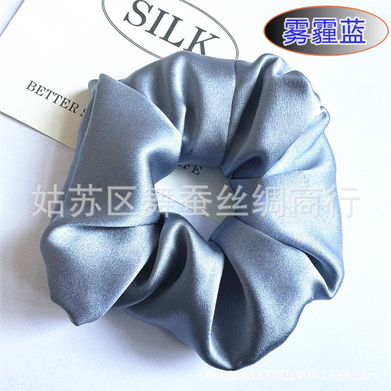 30mm 8CM 헤이즈 블루