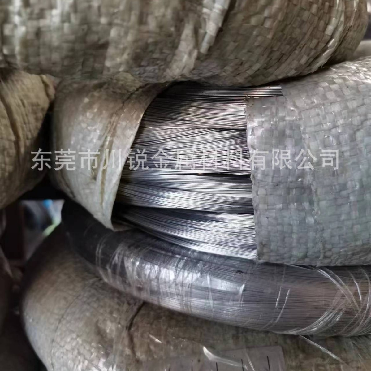 2024-10-18 10:47:13.jpg