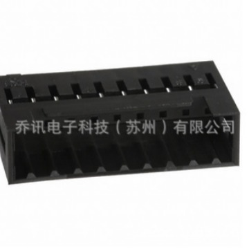 9PIN����DF3-9EP-2C������ɫ���ǽ��㻦�ֻ�HRSԭװhousing