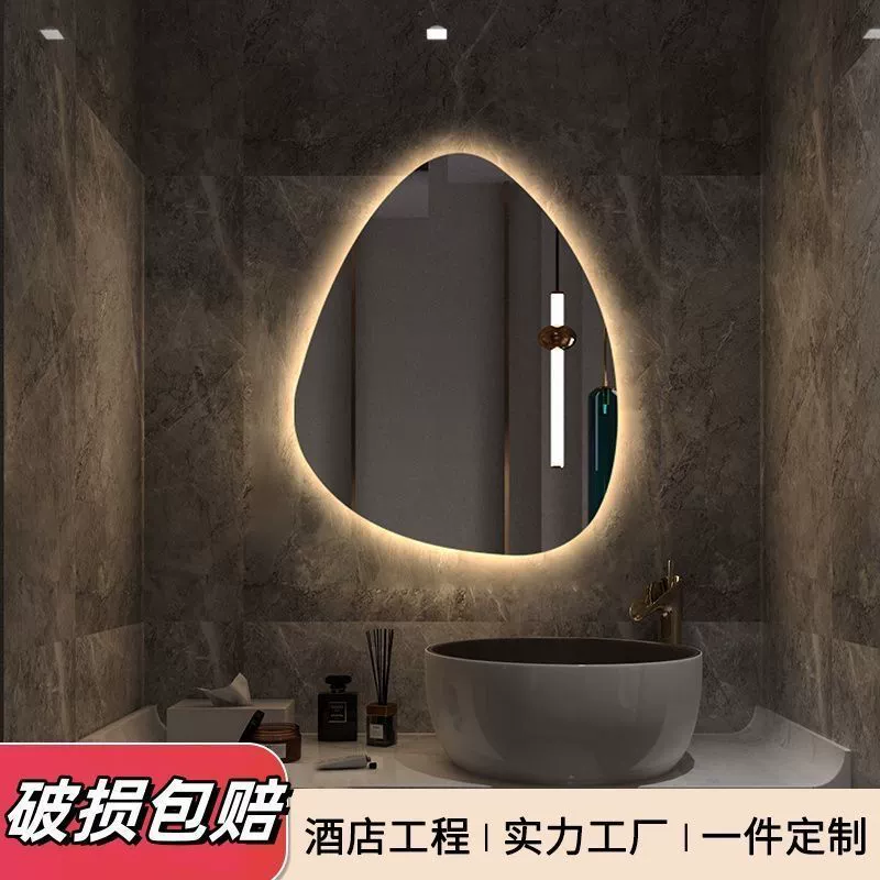 Умное зеркало специальной формы с каплей воды, сенсорный экран, зеркало для макияжа в ванной комнате отеля с подсветкой, настенное светодиодное зеркало для ванной комнаты