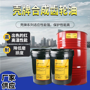 Ͱ�b���͉� S2 G 100��ؓ�ɹ��I�X݆�ʹ�����20L 209L�ϳ��X݆��