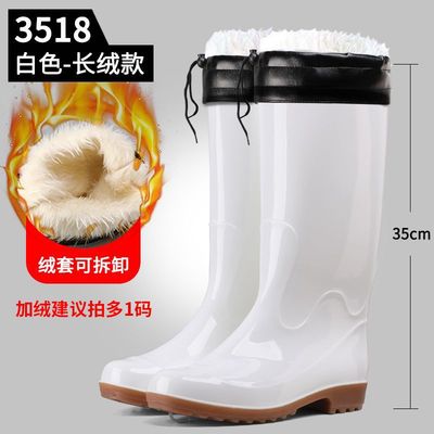 Food manufacturer Work shoes hygiene work Water shoes High cylinder Acid alkali resistance water boots Rubber shoes Plush With cotton keep warm