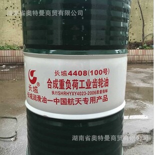 �L�Ǻϳ���ؓ���X݆��100 220 320 460̖4408 �ع��X��16KG/170KG