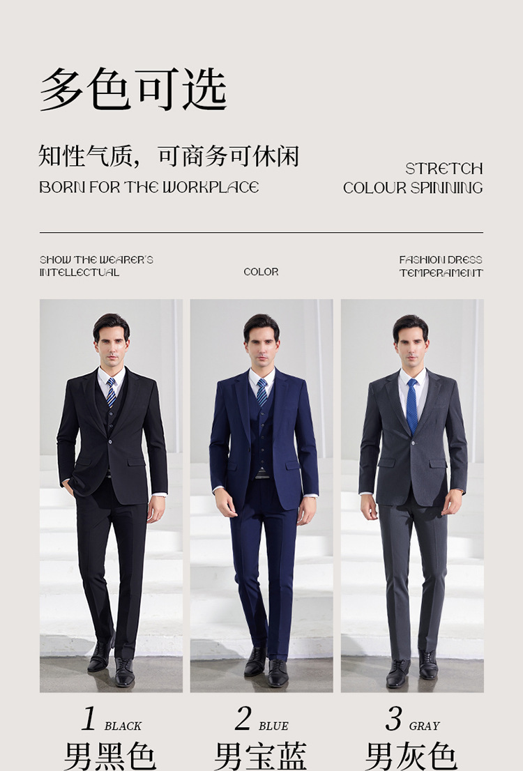 Product reference 33