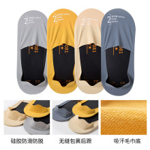 ��ʿ�[���m�ļ������޵ױ��z���m��������o�ۜ\�ڶ��m�ӏS�����l