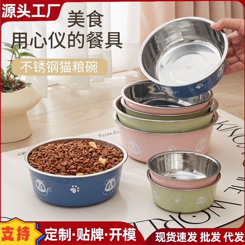 Stainless steel Pet Bowl anti-skid dog bowl cat bowl cat food bowl dog food bowl diet Water Bowl Pet Supplies