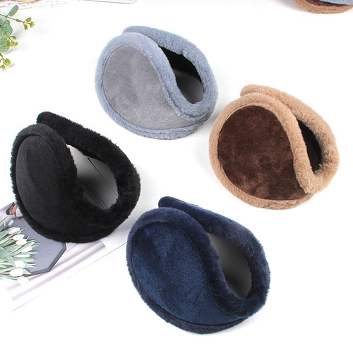 Headphones with increased warmth for autumn and winter, men's ear bag, windproof, extra thick ear protection, winter cycling anti-freeze ear covers